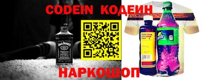 кокаин колумбия Кунгур