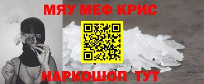 PSILOCYBIN Кулебаки