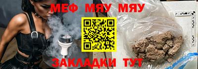 кокаин колумбия Кунгур