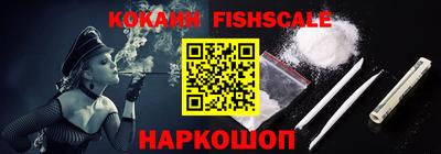 метадон Кумертау