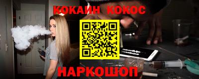 метадон Кумертау