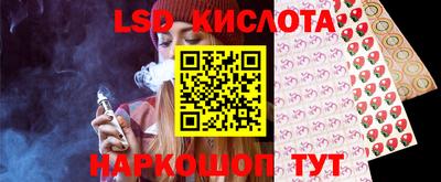 кокаин колумбия Кунгур