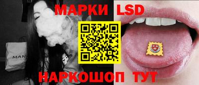 кокаин колумбия Кунгур