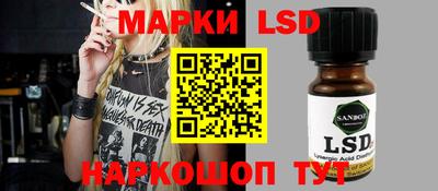 метадон Кумертау