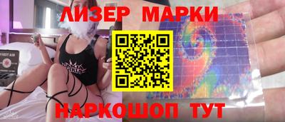 метадон Кумертау
