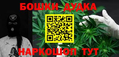 метадон Кумертау