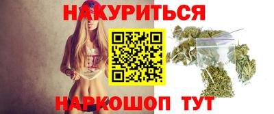 PSILOCYBIN Кулебаки