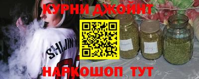 метадон Кумертау