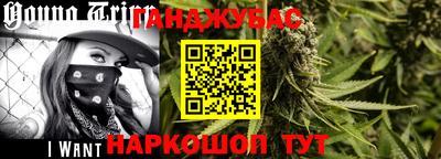 метадон Кумертау