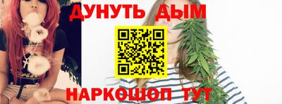 кокаин колумбия Кунгур