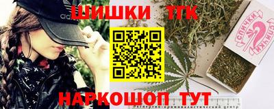 кокаин колумбия Кунгур