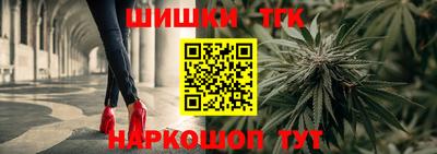 spice Краснознаменск