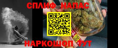 метадон Кумертау