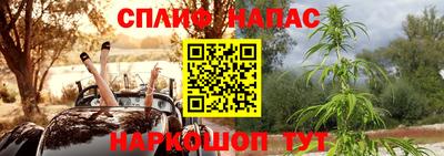 метадон Кумертау