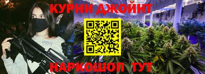 метадон Кумертау