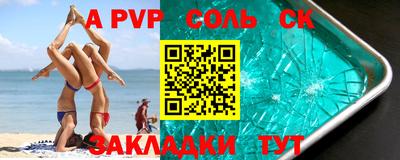 кокаин колумбия Кунгур