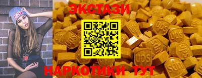 метадон Кумертау