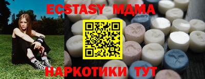 PSILOCYBIN Кулебаки