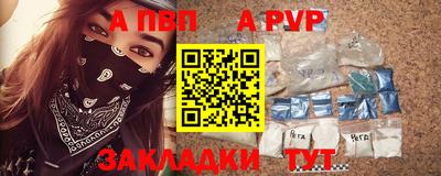 PSILOCYBIN Кулебаки