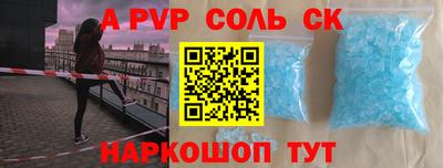 кокаин колумбия Кунгур