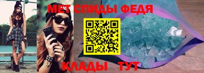 кокаин колумбия Кунгур
