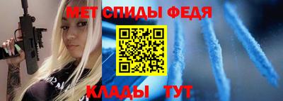 PSILOCYBIN Кулебаки