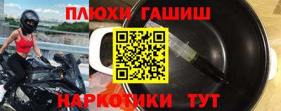 метадон Кумертау