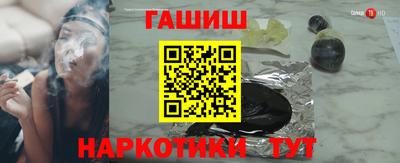 метадон Кумертау