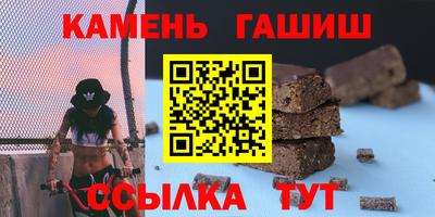 метадон Кумертау