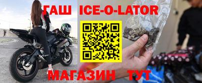 метадон Кумертау