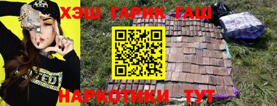 кокаин колумбия Кунгур