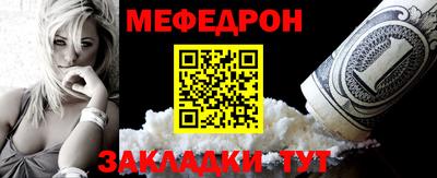 кокаин колумбия Кунгур