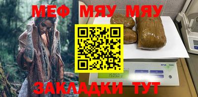 метадон Кумертау